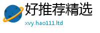 天天彩澳门天天彩今晚惟2025新澳内部爆料最新消息